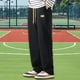 thumbnail image 1 of Pantalones de chándal para hombre Pantalones de pierna recta Joggers Pantalones casuales para entrenamiento Entrenamiento deportivo , Negro 4XL, 1 of 8