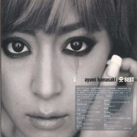 BEST [AYUMI HAMASAKI] [CD] [1 DISC] (Ayumi Hamasaki A Best Live)