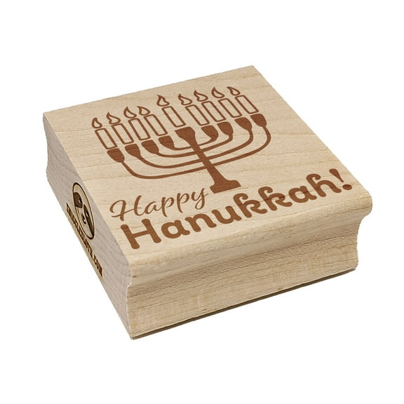 Happy Hanukkah with Menorah Square Rubber Stamp Stamping Scrapbooking Crafting - Small 1.25in