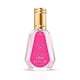 thumbnail image 2 of Perfume Al-Rehab London Girl Eau de Parfum para mujer, 50 ml, 2 of 7