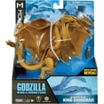 thumbnail image 2 of King Kong Collectible Kids Ghidorah Action Figures, Multicolor, 6", 2 of 6