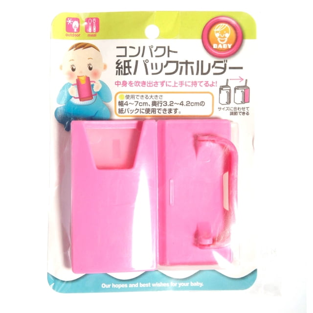 Portavasos De Plástico Para Niños, Soporte Retráctil Para Bebidas Y Leche Con Doble, Taza De Aprendizaje Para Bebés