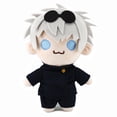 thumbnail image 1 of Peluche Jujutsu Kaisen Gojo Satoru 20cm, 1 of 1