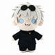 thumbnail image 1 of Peluche Jujutsu Kaisen Gojo Satoru 20cm, 1 of 1