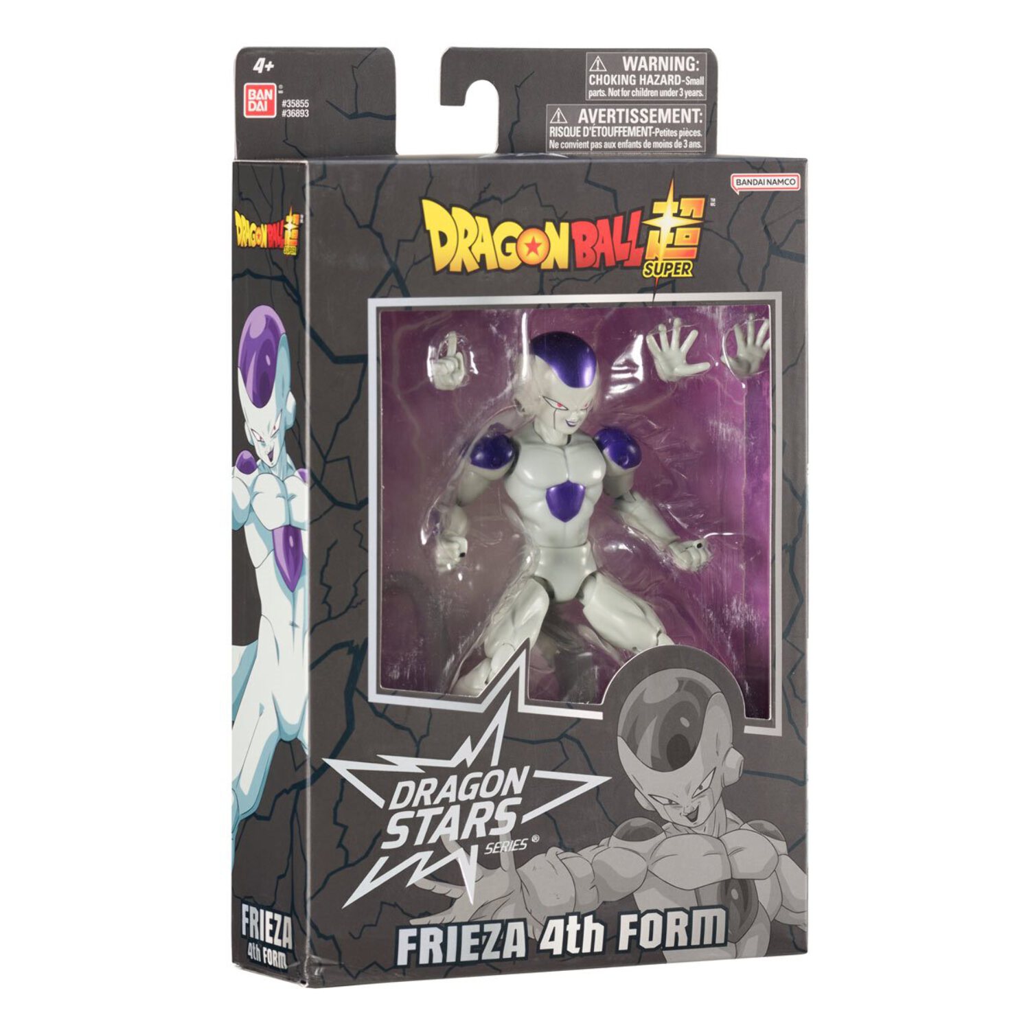 Dragon Stars Dragon Ball Super Frieza Final Form 6.5" photo 7