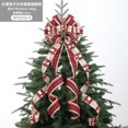 thumbnail image 1 of Cinta superior del árbol de Navidad, lazo grande de arpillera decorativa, regalo rojo grande, cinta con borde con cable, corona, lazos de Navidad, 1 of 4