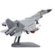 thumbnail image 1 of Modelo de avión J15 Escala 1/100 Simulación de modelos de aviones Colección Modelo de avión gris, 1 of 9