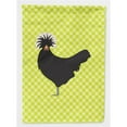 thumbnail image 1 of Carolines Treasures BB7660GF Polonais Pologne Poulet Drapeau Vert Format Jardin, 1 of 3