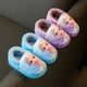 thumbnail image 2 of Disney Princess Elsa Winter Children's Heel Cotton Slippers Girls' Warm Frozen Kids' Cotton Black Purple Flats Shoes Size 24-40, 2 of 4