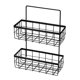 thumbnail image 1 of Gabinete Organizador De Almacenamiento De Cocina Cesta Para Colgar Sobre Las Puertas En La Despensa De La Cocina Sostiene Jabón Limpiador De Ventanas Esponjas Sosteniendo Inevent HA018144-00, 1 of 6