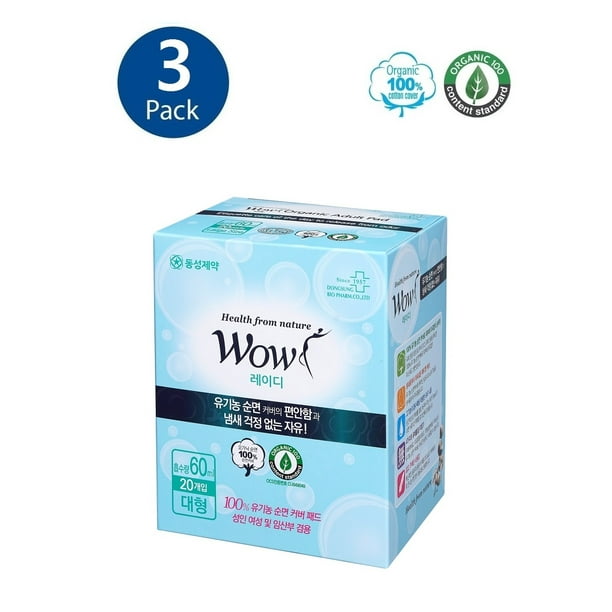 WOW Lady Organic Incontinence Pads Bladder Control for Women Long Size