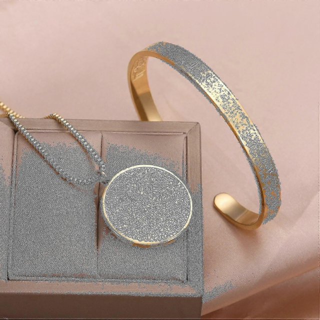 Ayatul Kursi Necklaces Blet Com Less Steel Pendants For Women Necklaces Jewelry Islam Ara Jewelr