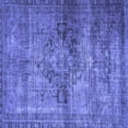 thumbnail image 1 of Ahgly Company Indoor Square Oriental Blue Traditional Area Rugs, 4' Square, 1 of 4