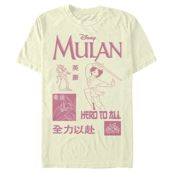 Men's Mulan Hero to All Pink Grid Graphic T-Shirt