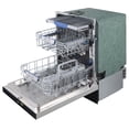 thumbnail image 4 of KOSTCH 24in Built-in Dishwasher with 8 wash programs & 4 Dry Options, Large Capacity 15 Place Settings,Bronze Handle, 45-dBA Ultra-Quiet, ENERGY STAR Certified, 4 of 9