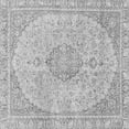 thumbnail image 1 of Ahgly Company Indoor Square Abstract Gray Modern Area Rugs, 3' Square, 1 of 4