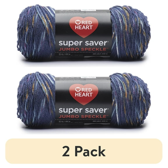 (2 pack) Red Heart Super Saver 10 oz Acrylic Navy Yarn, 482 Yards