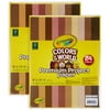 Crayola Colors of the World Premium Project Paper, 48 Sheets Per Pack, 2 Packs
