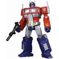 thumbnail image 1 of Njube Transformer Masterpiece（7" Scale）Action Figure（Colour：MP-10A）, 1 of 6