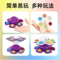 thumbnail image 4 of Dedo Spinner Fidget burbuja juguetes Popit Figet alivio del estrés para niños adultos temprano educativo Simple Dimple Pop It, 4 of 4