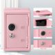 thumbnail image 3 of Younion Caja Fuerte Para Dinero Y Efectivo, Tamaño Mini, Caja Fuerte De Seguridad Para Dinero, Joyas Y Objetos De Valor, 4.6 X 4.2 X 6.9 Pulgadas, Color Rosa, 3 of 7
