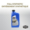 thumbnail image 2 of Super Tech Full Synthetic Low Viscosity Automatic Transmission Fluid, 2 of 8