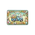 thumbnail image 1 of Easter Day Door Mat for Men Women Polyester Non Slip Absorbent Floor Mat 15.7X23.6 In, 1 of 6