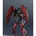 thumbnail image 3 of Tamashii Nations - Mobile Suit Gundam Wing - OZ-13MS Epyon Gundam Universe Action Figure, 3 of 12