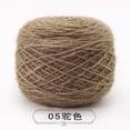 thumbnail image 1 of Zhuge Fil pour Crochet, 2 Rouleaux, Total 300 g, Parfait pour les Projets de Crochet, Fil Doux et Durable, Café, 1 of 5