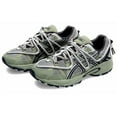 thumbnail image 3 of Asics Gel Kahana Tr V2 Light Green Pure Grey 1203A259-300, 3 of 6