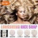 thumbnail image 2 of Rice Water Soap Handmade Gentle Soft Clean Taomi Water Soap For Wash Hair Hands Body, 2 of 5