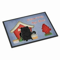 Carolines Treasures BB2897MAT Dog House Collection Chow Chow Black Indoor or Outdoor Mat, 18 x 0.25 x 27 in.