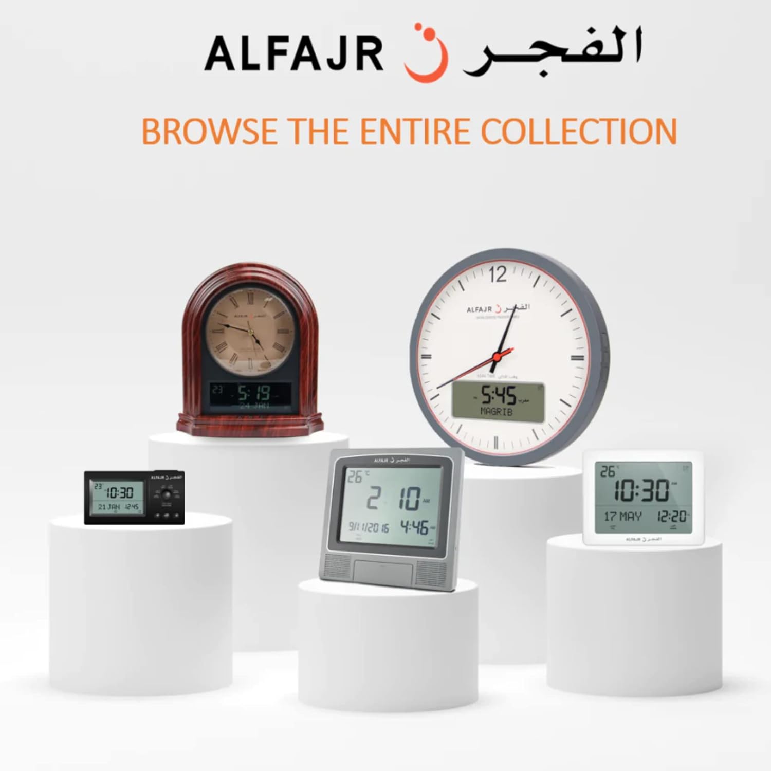 AlFajr CR-23 Makkah Themed Digital Wall Clock and Table Clock Automatic Athan Prayer Alarm Clocks and 5 Reciters – Stylish Gray/Black Design