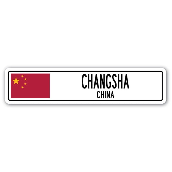 CHANGSHA CHINA Street Sign Asian Chinese flag city country road wall gift