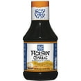 thumbnail image 2 of Hoisin Garlic, 2 of 10