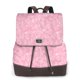 thumbnail image 1 of Balery Breast Cancer Awareness Mochila de Cuero para Mujeres, Gran Capacidad, Bolsa de Viaje Multifuncional, Mochila de Cuero y Bolsa de Hombro para Mujeres, 1 of 4