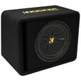 thumbnail image 5 of Kicker Key500.1 Smart Mono Amp & 12" 50VCWC122 Vented Enclosure Bundle, 5 of 7