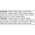 thumbnail image 4 of Salsa PaceMD avec de gros morceaux moyenne, longue conservation, 4 of 7