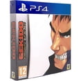thumbnail image 1 of Gekido: Kintaro's Revenge - Premium Edition [PlayStation 4], 1 of 10