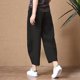 thumbnail image 3 of Pantalones harén de lino y algodón estilo retro holgados Y2k para mujer, pantalones hasta los tobillos elásticos de cintura alta estilo Harajuku de verano, pantalones casuales de gran tamaño, nuevos, 3 of 5