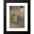 thumbnail image 2 of Tsukioka Yoshitoshi 14x18 Black Modern Framed Museum Art Print Titled - Fujiwara No Yasumasa Playing the Flute by Moonlight on an Open Moor (1888), 2 of 5
