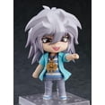 thumbnail image 5 of Nendoroid: Yami Bakura #1863 Yu-Gi-Oh!, 5 of 5