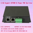 thumbnail image 2 of 2.5G 1000M Gigabit IEEE802.3 BT HI Power PoE Splitter 72W 48V to 12V Power over Ethernet for IP Came, 2 of 5