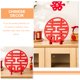 thumbnail image 5 of Decoración de boda china: Signo de doble felicidad, decoración de habitación de boda china, 5 of 5