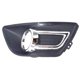 thumbnail image 1 of Cubierta de luces antiniebla delanteras para coche, sombra para Citroen C4 2008-2011 izquierda Afortunado Sencillez, 1 of 5