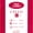Set, 1/8 Size, variant on Super Sensitive Red Label Series Cello Strings C String, 4/4 Size