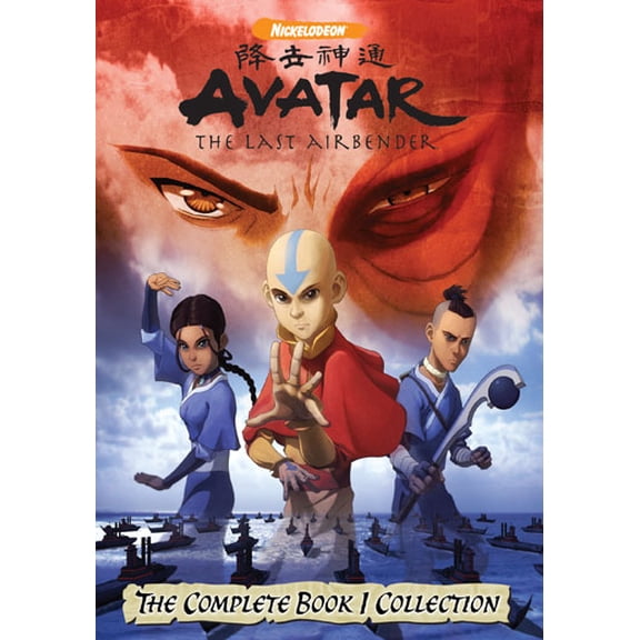 Pre-Owned Avatar, The Last Airbender: The Complete Book 1 Collection (DVD)