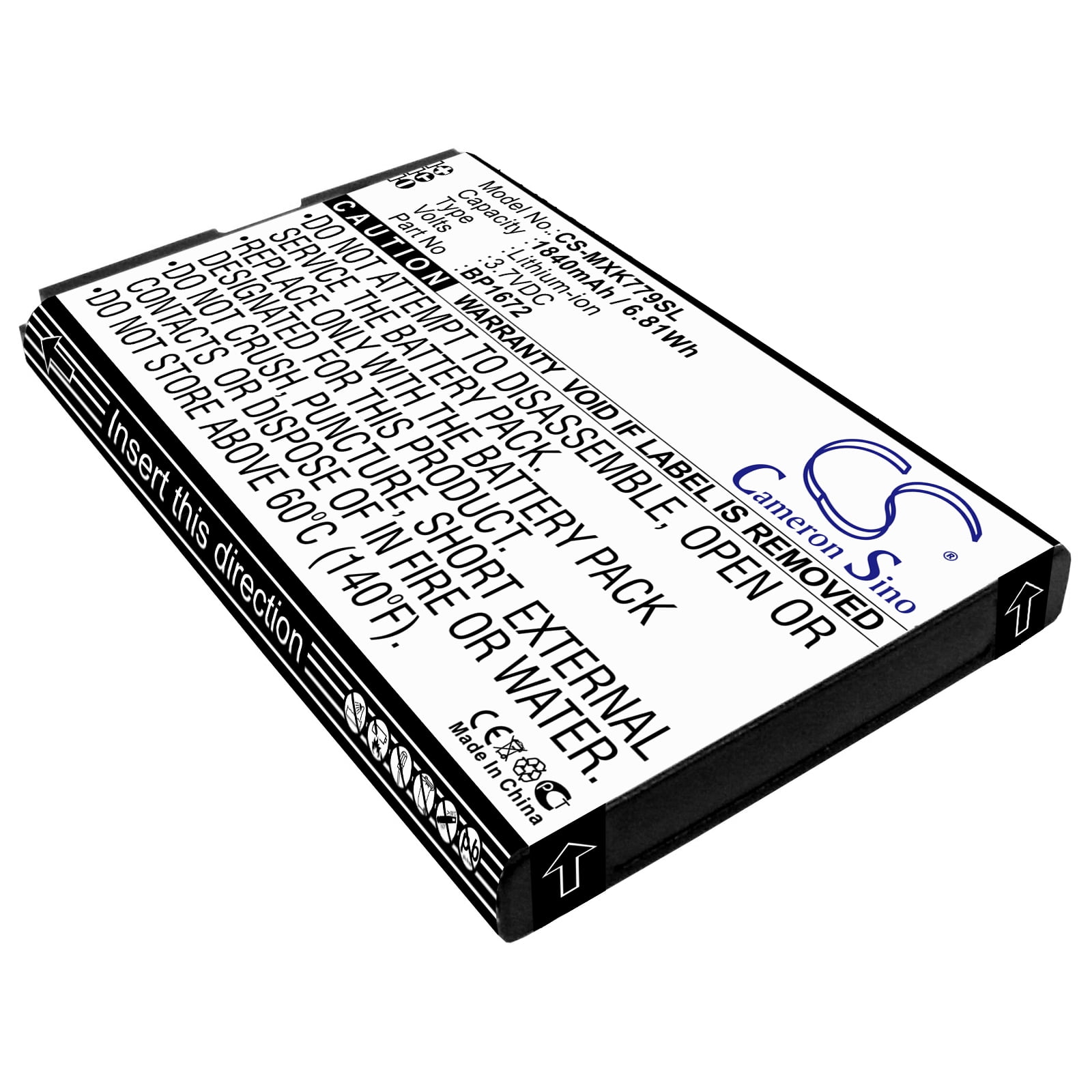 Batterie Rechargeable IHealth 370mAh - Modèle PL052535 Pour Tensiomètres BP5 Et BP7 - 3.7V Li-Polymer