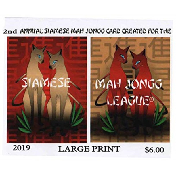 siamese-mah-jongg-playing-card-2019-new-large-print-walmart