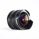 thumbnail image 1 of Lente de Ojo de Pez Brightin Star Negro Ultra Gran Angular F2.8 III 7,5 mm para Cámaras Sony E-Mount, 1 of 9